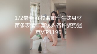 约了很久没约的人妻2用力操我