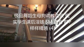 大圈高端,36E豪乳极品,继续第二炮