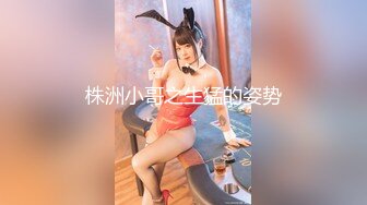 【新片速遞】星空无限传媒 XKG-005 把保洁的女儿按在沙发强奸 悠悠