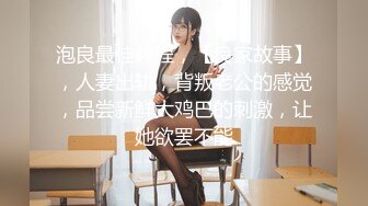 HMN-031 ほろ酔い中出しSEX 美谷朱里は酔っ払っても高速杭打ち騎乗位で痴女れるか！！？