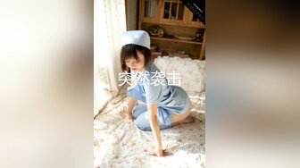 【新片速遞】中年小夫妻直播啪啪秀，先口交，深喉插到恶心，再女上位无套啪啪