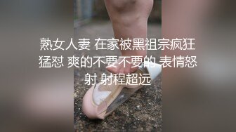 【新片速遞】操小萝莉 爸爸 我要爸爸的大肉棒 用力点 操死我 娃娃音爸爸叫不停 最后拔枪怒射 听声音可射