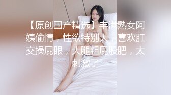 精致的成人治愈馆～用名器招待的纤细白皙的美女～天野麻衣