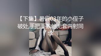 【最新极品抄底】超高质量机场地铁抄底惊现无内小美女 白嫩丰臀太紧致内内夹逼缝里了 (11)