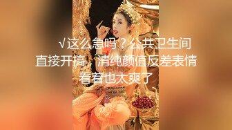 年轻00后纹身小情侣露脸直播做爱，女上位啪啪操白虎，卫生间洗澡