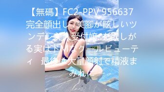 00后JK小萝莉 满满的胶原蛋白 半纯半欲小仙女 少女胴体魅力无限