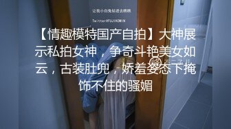 STP32861 蜜桃影像传媒 PMA001 新婚妻子的性爱鸳鸯浴 雨婷 VIP0600