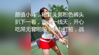 小陈头星选第第二场约了个牛仔裤妹子，蹲着口交嫌弃口活不好不干了