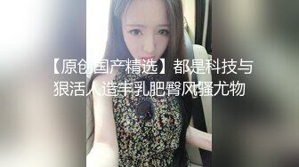 精盆需要黑人满足，黑鬼經典姿勢，喜歡抱起來操 (2)