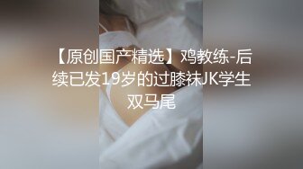 黑鲍大奶熟女高潮了