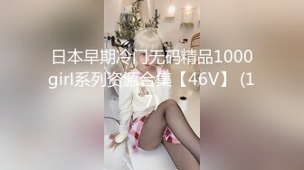 【新速片遞】  【二次元❤️萝莉】M-N✨ 极品Cos性爱系列美少女 王者西施沦为肉便器 服侍大肉棒 娇媚容颜骚骚反差 非常有感觉