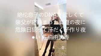 ウチに訪問してくる人妻が巨乳で可愛くて 笹倉杏