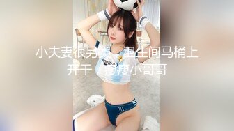 GV界一年一度的盛大颁奖典礼 业内各个明星都颜值高身材棒 得奖之后在车内无套猛操助理一顿