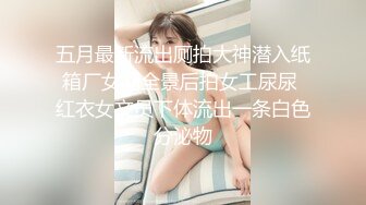 反差小狼狗和网袜学妹暑假补课口舌切磋