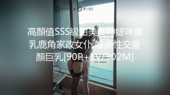 两妹子短发高颜值吃饱喝足再开干口交舔弄边后入一个妹子边舔奶头上位骑乘后入猛操