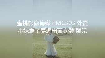 9/12最新 年轻小夫妻各玩各的白虎穴龟头在上面不停的摩擦VIP1196