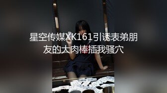 约炮别人的老婆