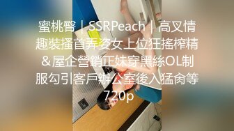 【顶级网红推女郎】超影像️顶流极品网红『艾栗栗』最新性爱私拍 全裸无套视角爆操 高潮操喷 (3)