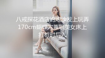 跟清純女友同居在電腦旁看A片.順便幹她練習