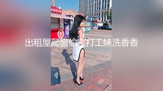 02年女友闺蜜原来床上那么骚