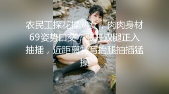 单男禁欲憋精一个月，赞够精子后给绿帽妻疯狂受精