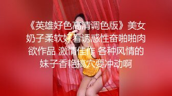 最新众筹限定作品❤️人气大眼模特白皙美女【阿瓈】全裸无码尺度突破~第一本绳缚处女作~捆绑羞耻感