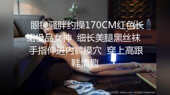  性感漂亮的黑丝美女回家后被尾随的歹毒按倒捆绑后撕破丝袜强行爆操