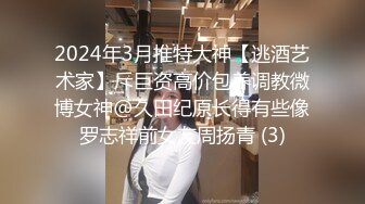 商城厕所双镜头TP卷发美妞嘘嘘