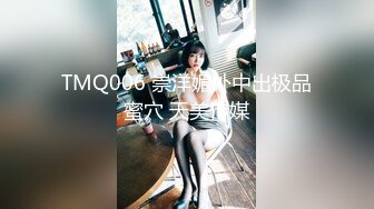 新人 沈青黛 性感白色蕾丝内衣 学妹装扮 曼妙身姿娇媚动人 甜美样貌引人入胜