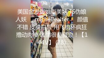 颜值不错的美女姐姐跟好姐妹激情4P，被两个猥琐男玩弄，全程露脸床上沙发各种体位激情爆草，大鸡巴贯穿刺激