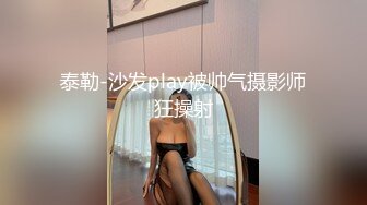 约炮酒店前台收银~无套口交中出~对着樱桃小嘴狠狠抽插~真是女人不骚男人不爱！越骚就越快乐！