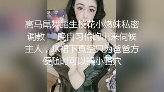 【重金购买】高颜值性感白领美女下班和公司2男同事吃夜宵时喝多被带到酒店揉弄后2人换着操内射