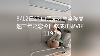 主人快来～萝莉女僕「u Nas纳斯北鼻」最火辣的甜蜜勾引！