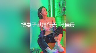 大神偷拍美女 超短jk制服美女..笑容甜美可爱弯腰屁股坐镜头 极品外围级黑色包臀裙黑丝美女白内