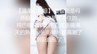 「女追男」不败3大原则 撩到真命天子不是难事？