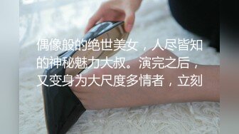 3000网约外围，21岁极品嫩妹，蜂腰翘臀人瘦胸大，软萌乖巧黑丝美腿，精彩佳作炮火不断-