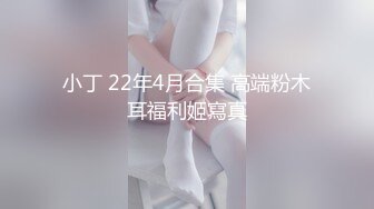 《云盘泄密》台湾新竹某中学有点婴儿肥的学妹发给男朋友的私密视讯被曝光