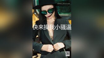 《母子乱伦》想着不如趁着老妈喝多了来一炮老妈穿丝袜我顺手摸了下老妈下面已经流水了