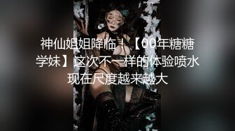 调教92极品美女甘愿做我的小母狗清晰淫荡国语对白