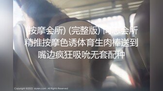 【新速片遞】《贵在真实☀️泄密》出租房改集体宿舍监控破解偸拍大酒店上班的几位高颜值妹子日常换衣裸奔，大奶大屁股白皙真太劲儿