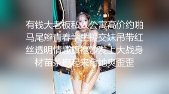 风骚小姨子活好不粘人，全程露脸给大哥来个莞式全套