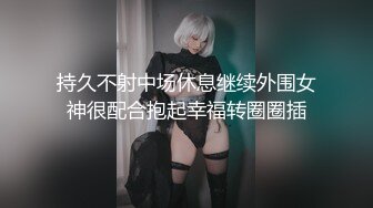 【极品媚黑总动员】极品媚黑女神『Wifelove』最新性爱约炮 双屌战爆乳骚货 双穴全开 (1)