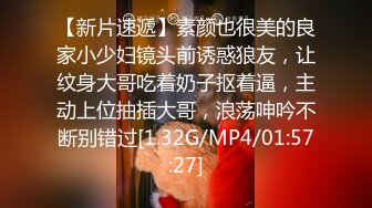 可爱妹子聚会上被人下药带到酒店玩弄，把精液灌进了妹子嘴里最后又从嘴角流了出来