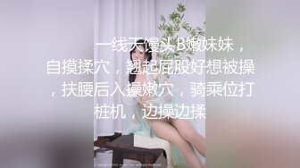 母狗深夜学校公厕自慰