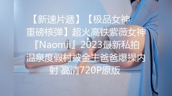 十月流出新【厕拍】商场写作楼偷拍白领小姐姐撅臀后拍撒尿 水流清晰可见 (4)