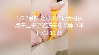 【激情KTV】内射