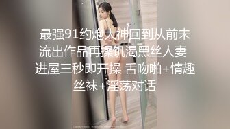 女优擂台摔角狂热.EP3.凌薇.李曼妮.爱液淫滑激战.节目篇.麻豆官方原创情色节目