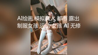 【无情的屌】苗条小姐姐警惕心超强，怀疑被偷拍遮挡镜头，对白精彩，紧张刺激跌宕起伏