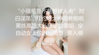 和女神姊妹過情人節 飄飄x啾啾