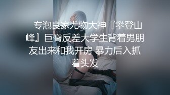 Ed Mosaic精品之只有女人了解女人 亮點是十分真實不做作超強觀感